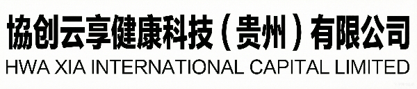 协创云享健康科技